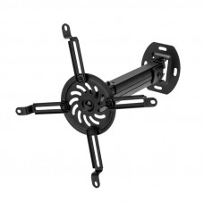 Кронштейн для проектора потолочный с регулировкой расстояния (380-580 мм) макс. 13,5 кг серия PROFI REXANT