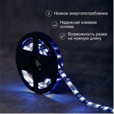 Лента светодиодная 5В, SMD5050, 4,8Вт/м, 60 LED/м, RGB, 10мм, 1м, с USB коннектором, черная, IP65 LAMPER