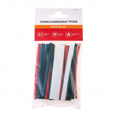 Набор термоусаживаемых трубок ТУТ нг №2 AUTO PLUS 2:1, упаковка 20 шт. по 10 см REXANT