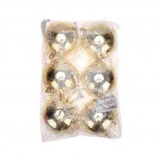 Елочная фигура Шар Ø 10 см, цвет золотой глянцевый