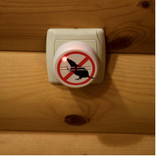 Ультразвуковой отпугиватель грызунов S 30м², 220В REXANT