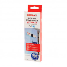 Антенна комнатная «Активная» для цифрового телевидения DVB-T2 на присоске, RX-257 REXANT