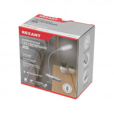 Светильник настольный Click 4Вт, LED, 4000К, диммируемый 3 ступени, заряжаемый, на прищепке, синий REXANT