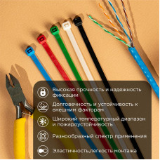 Стяжка кабельная нейлоновая 80x2,5мм, набор 5 цветов (25 шт/уп) REXANT