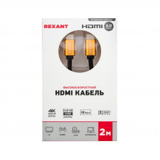 Кабель HDMI - HDMI 2.0, 2м, Gold REXANT