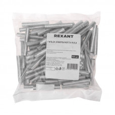 Гильза кабельная алюминиевая ГА 16-5,4 (16мм² - Ø5,4мм) (в упак. 100 шт.) REXANT