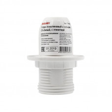 Патрон пластиковый термостойкий с кольцом Е14 белый, c этикеткой REXANT