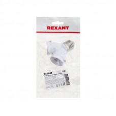Разветвитель цокольный  Е27-2хЕ27 белый REXANT