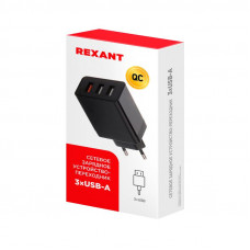 Сетевое зарядное устройство-переходник REXANT 3xUSB адаптер, 30W черное