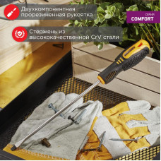 Отвертка шлицевая SL3х150мм, двухкомпонентная рукоятка REXANT