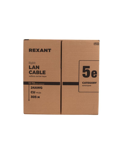 Кабель витая пара F/UTP, CAT 5e, PE, 4PR, 24AWG, OUTDOOR, SOLID, черный, 305м, серия LIGHT, РФ REXANT