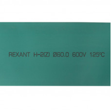 Трубка термоусаживаемая ТУТ нг 60,0/30,0мм, зеленая, упаковка 10 шт. по 1м REXANT