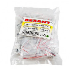 Переходник гнездо TV – штекер 3,5 мм mono REXANT