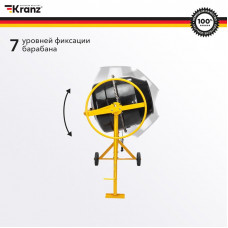 Бетоносмеситель KR-200, 1000Вт, 200л, чугунный венец KRANZ