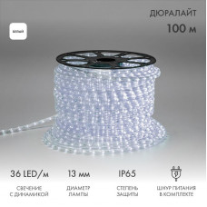 Дюралайт LED трехжильный 230В 13мм 36 LED/м БЕЛЫЙ свечение с динамикой модуль 1м бухта 100м NEON-NIGHT