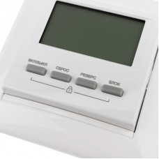 Контроллер REXANT Nautilus