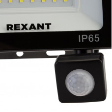 Прожектор светодиодный СДО 50Вт 4000Лм 6500К холодный свет, с микроволновым настраиваемым датчиком движения REXANT