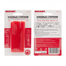 Стержни клеевые Ø7мм, 100мм, красные (6 шт/уп), блистер REXANT