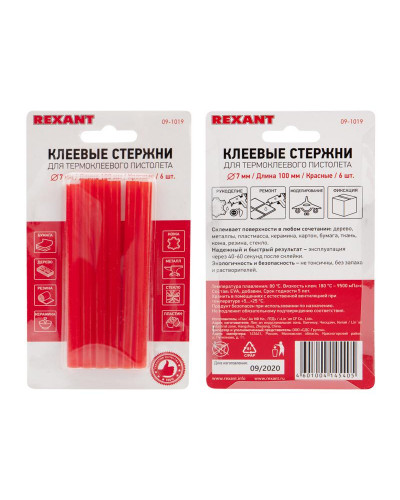 Стержни клеевые Ø7мм, 100мм, красные (6 шт/уп), блистер REXANT