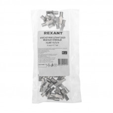 Наконечник штифтовой медный луженый НШМЛ 16-7х14 (16мм² - Ø7мм) (в упак. 50 шт.) REXANT