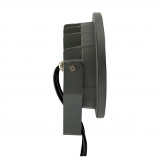 Прожектор светодиодный СДО-АРХИТЕКТОР 20Вт 1600Лм 2700K теплый свет (110-240В, 2PIN, угол рассеивания 14°), серый корпус REXANT