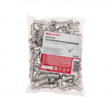 F-разъем RG-59 REXANT