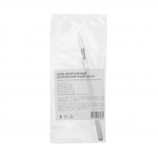 Нож монтажный тип Скальпель остроконечный СО-01 130мм