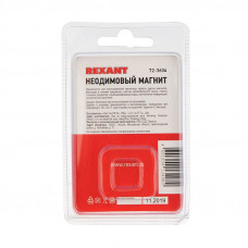 Неодимовый магнитный диск 30х5мм, с зенковкой 10х5,5мм (1 шт/уп) REXANT