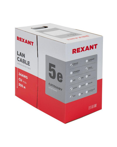 Кабель витая пара U/UTP, CAT 5e, PVC, 2PR, 24AWG, INDOOR, SOLID, серый, 305м REXANT