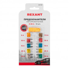 Набор автомобильных предохранителей Мини, в блистере REXANT