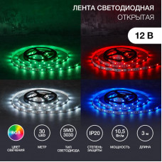 Лента светодиодная 12В, SMD3030, 10,5Вт/м, 30 LED/м, RGB, 10мм, 3м, с разьемом для контроллера 4PIN, IP20 LAMPER