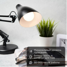 Лампа светодиодная Груша A60 9,5Вт E27 903Лм 4000K нейтральный свет REXANT