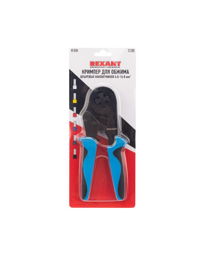 Кримпер HT-8164 для обжима штыревых наконечников 6,0-16,0мм² REXANT