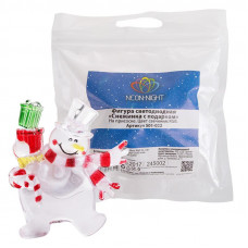 Снеговик с подарком RGB на присоске