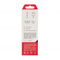 Кабель USB-A – Lightning для Apple, 2,4A, 1м, в нейлоновой оплетке (джинсовая ткань) REXANT