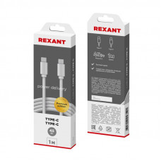 Кабель Type-C - Type-C, 3А, 45Вт, 1м, ПВХ, белый, Power Delivery REXANT