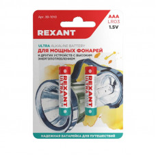 Батарейка алкалиновая ультра AAA/LR03, 1,5В, 2 шт, блистер REXANT