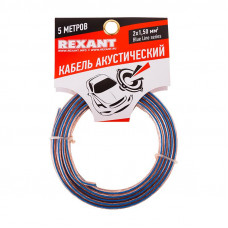 Кабель акустический 2х1,50мм², прозрачный BLUELINE, мини-бухта 5м REXANT