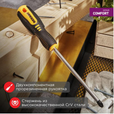 Отвертка крестовая PZ3х150мм, двухкомпонентная рукоятка REXANT