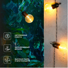 Гирлянда садовая Сэвил, 398см, 3000К, встроенный аккумулятор, солнечная панель,коллекция Лондон REXANT