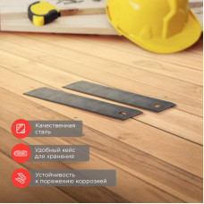 Сегментированное лезвие 18мм Профи 10 шт. REXANT