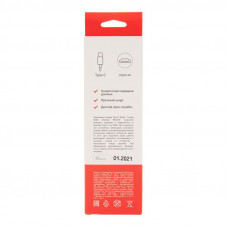 Переходник Type-C (Male) - HDMI (Female) REXANT