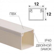 Кабель-канал 12х12мм, белый REXANT