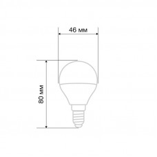 Лампа светодиодная Шарик (GL) 9,5Вт E14 903Лм 4000K нейтральный свет REXANT