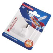 Разъем антенный, штекер TV угловой, RG-6, белый, 1 шт, REXANT