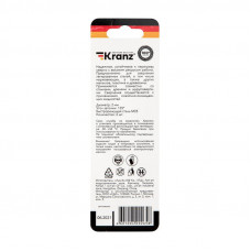 Сверло по металлу 2х49х24мм «Кобальт» (сталь HSS-Co 5 % M35 P6M5K5) DIN 338, 2 шт. в блистере KRANZ