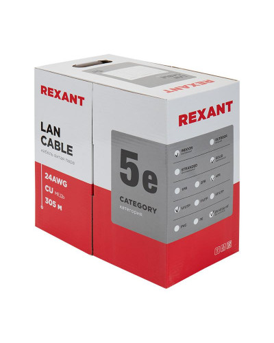 Кабель витая пара U/UTP, CAT 5e, ZH нг(А)-HF, 4PR, 24AWG, INDOOR, SOLID, оранжевый, 305м REXANT
