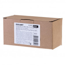 Аккумулятор Li-ion 26650, 3,7В, 4800мАч, без платы защиты, плоский контакт, 10 шт, коробка REXANT