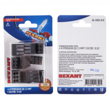 Экспресс-клемма с пастой СМК 773-306, 6-проводная до 2,5 мм² серая, (блистер 10 шт) REXANT