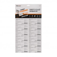Универсальный секундный клей PROconnect на мульти карте, 3 г